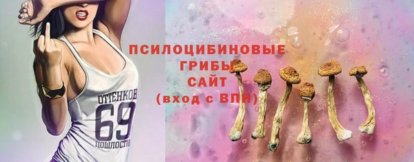 меф Беломорск