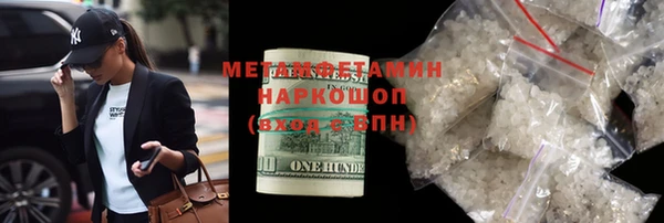 ГАЛЛЮЦИНОГЕННЫЕ ГРИБЫ Белокуриха