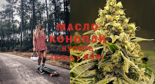 ГАЛЛЮЦИНОГЕННЫЕ ГРИБЫ Белокуриха