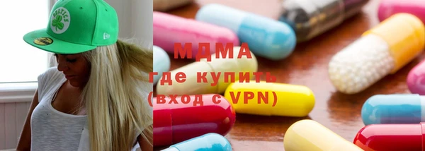 ГАЛЛЮЦИНОГЕННЫЕ ГРИБЫ Белокуриха