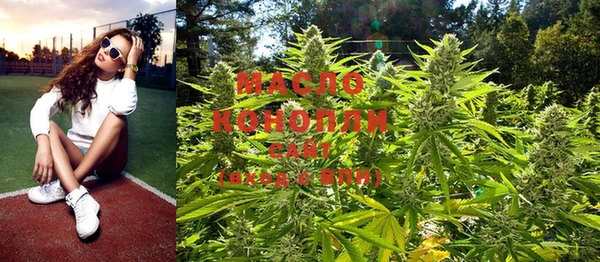 MDMA Premium VHQ Белоозёрский