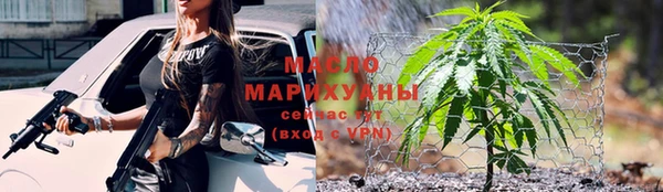 ГАЛЛЮЦИНОГЕННЫЕ ГРИБЫ Белокуриха