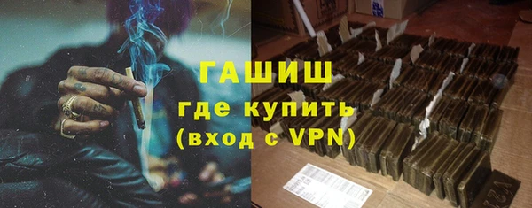 ГАЛЛЮЦИНОГЕННЫЕ ГРИБЫ Белокуриха